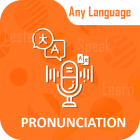 Pronunciation, Word Translator & Spelling Checker