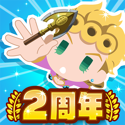 Jojo’s Pitter Patter Pop 截图