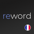 French Words. Flash Cards. Vocabulary builder