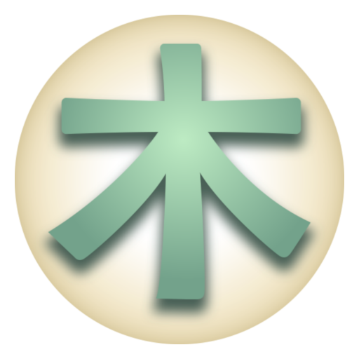 Tree In Kanji Japanese Kanji Tree APK Download v8.9.0 free