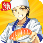 Sushi Diner – Fun Cooking Game icon