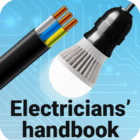 Electrical engineering handbook