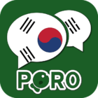 Learn Korean – Listening And Speaking