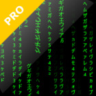 Matrix Live Wallpaper Pro
