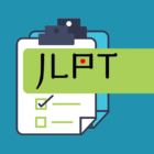 JLPT Test
