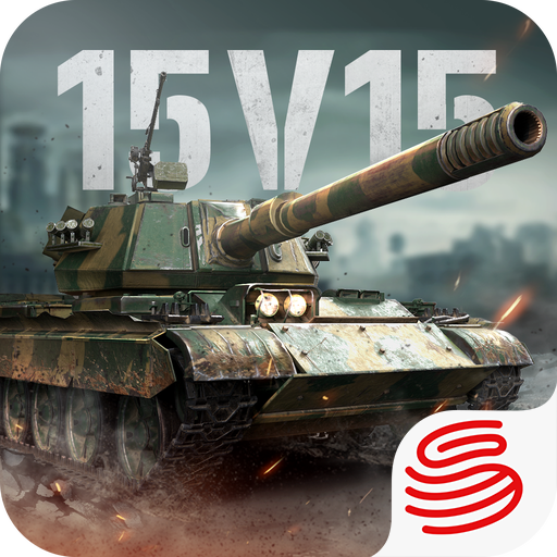 Tank Company Mobile 截图