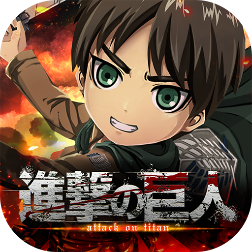 Attack on Titan: Brave Order for Android - Download the APK from Uptodown