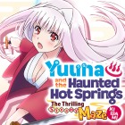 Yuuna and the Steamy Maze
