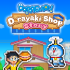 Doraemon Dorayaki Shop Story apk