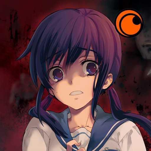 Crunchyroll Corpse Party 1