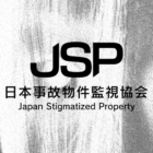 Japan Stigmatized Property icon