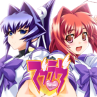 Muv-Luv Remastered icon