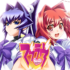 Muv-Luv Remastered apk