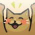 Replicat apk